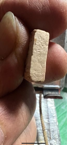 พระผง ปากน้ำ รุ่น 1 (หลักลอกแลคเกอร์) รูปที่ 2