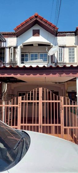 ขาย