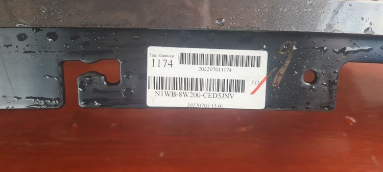 กระจังหน้า​ Ford​nextgen​ sport 4x4​ รูปที่ 2