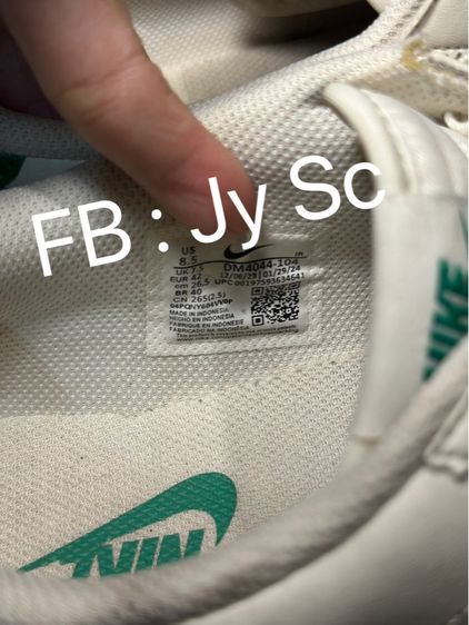 รองเท้า Nike Cortez  รูปที่ 4