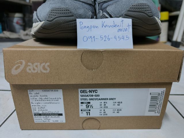 ขาย Asics Gel-NYC สี Stell Gray 9.5us 275cm รูปที่ 5