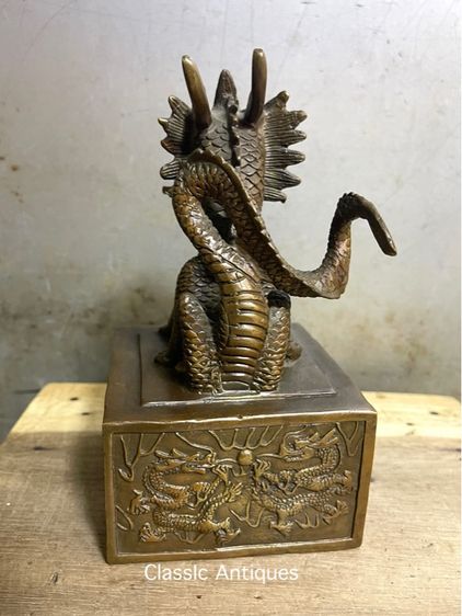 ตราประทับ มังกรทองเหลืองA10 รูปที่ 5