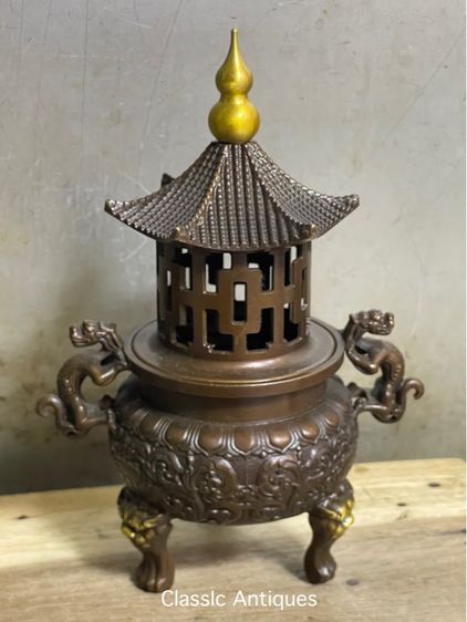 กระถาง กำยาน ยอดน้ำเต้าทองเหลือง สะสม รูปที่ 16