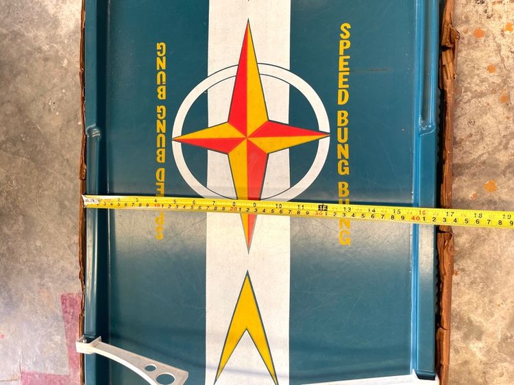 ของเล่นญี่ปุ่น เก่าเก็บแกะกล่อง สะสม รูปที่ 15