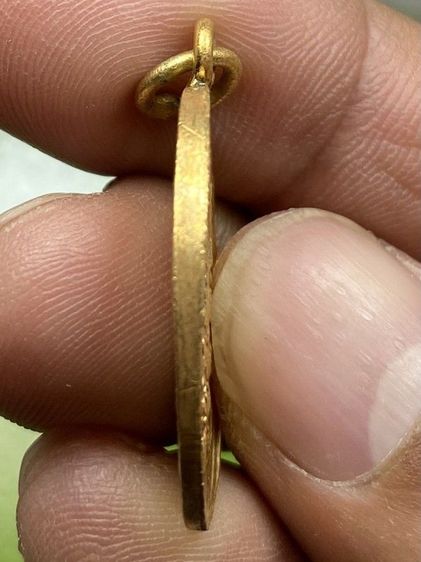 เหรียญหลวงปู่ศุข รูปที่ 3