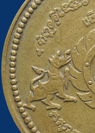 เหรียญจักรเพชร วัดดอนยานนาวา รุ่นแรก ปี 08 เนื้อฝาบาตร รูปที่ 14