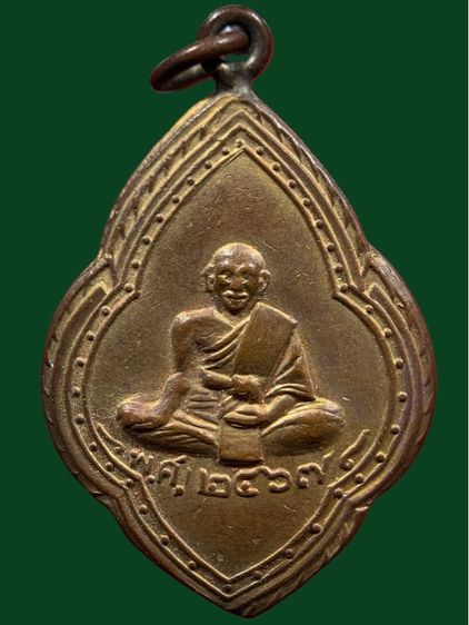 พระเก่าให้เช่าค่ะ