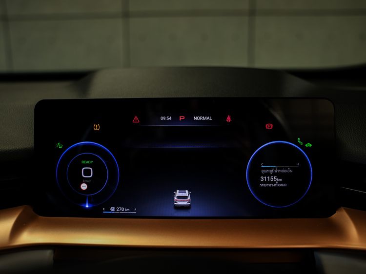 GWM Haval H6 2023 Ultra Utility-car ไฮบริด ไม่ติดแก๊ส เกียร์อัตโนมัติ ขาว รูปที่ 4