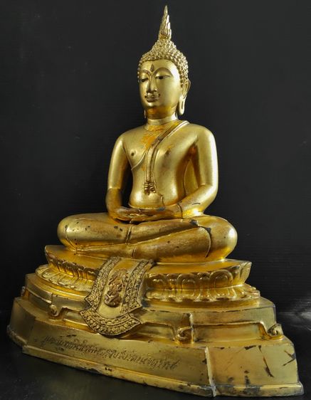 พระพุทธนิรโรคันตรายชัยวัฒน์จตุรทิศ ภปร มูลนิธิชัยพัฒนา รูปที่ 3