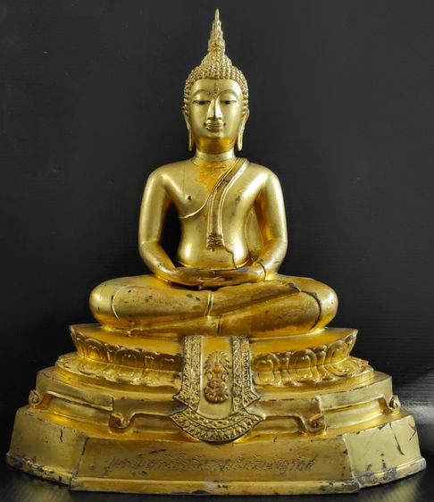 พระพุทธนิรโรคันตรายชัยวัฒน์จตุรทิศ ภปร มูลนิธิชัยพัฒนา