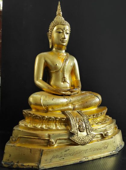 พระพุทธนิรโรคันตรายชัยวัฒน์จตุรทิศ ภปร มูลนิธิชัยพัฒนา รูปที่ 2