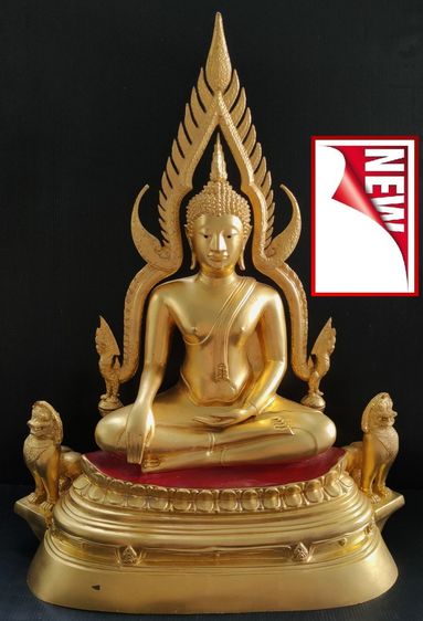 พระพุทธชินราช  วัดเบญฯ  รุ่นสมโภช 100 ปี   9 นิ้ว 