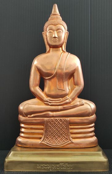 หน้ากาก หลวงพ่อโสธร  ฉลองปีกาญจนาภิเศก