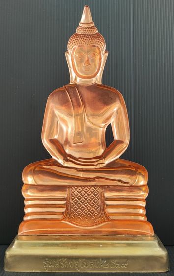 หน้ากาก หลวงพ่อโสธร  ฉลองปีกาญจนาภิเศก รูปที่ 2