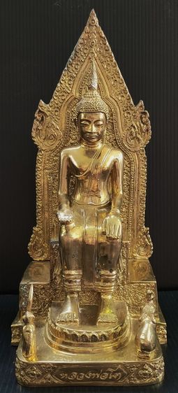 หลวงพ่อโต วัดป่าเลไลยก์  รุ่น 1189 เสน่หา หน้าทอง รูปที่ 2