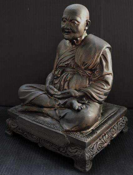 หลวงปู่ภู  วัดอินทร์  ปี 31 รูปที่ 4