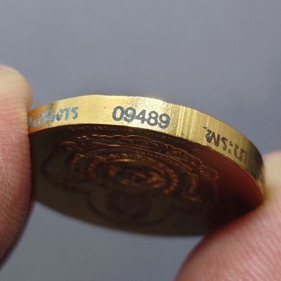 เหรียญรัชกาลที่9 ฮูกานิน เนื้อบรอนซ์สวิส ขัดเงา ที่ระลึกสร้างพระมหาธาตุเจดีย์ภักดีประกาศ ปี2539 พร้อมกล่องเดิม รูปที่ 5