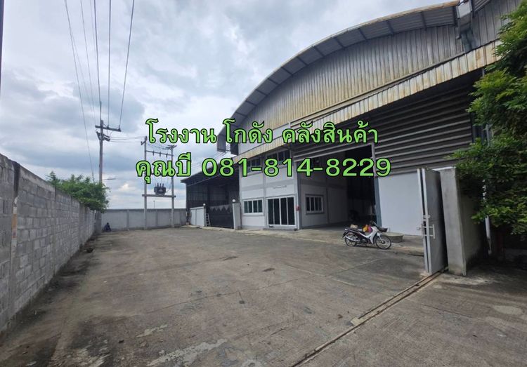 ขายหรือให้เช่า โกดัง โรงงาน โครงการทรัพย์รุ่งเรือง คลองมะเดื่อ ขนาด 480 ตร.ม. ถึง 1,500 ตร.ม ทำเลดี กระทุ่มแบน สมุทรสาคร 