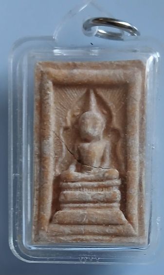 แหวกม่านหลวงพ่อกวย