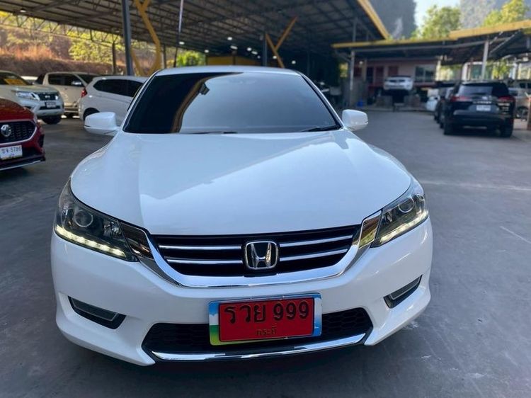 Honda Accord 2013 2.0 EL Sedan เบนซิน ไม่ติดแก๊ส เกียร์อัตโนมัติ ขาว รูปที่ 2