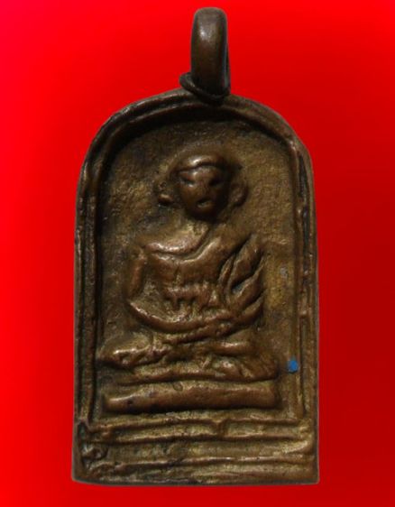 พระหล่อหลวงพ่อเงินวัดบางคลานเนื้อโลหะเก่าค่ะ