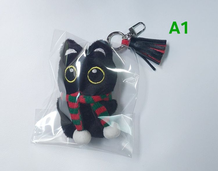 พวงกุญแจพู่ หนังวัวแท้ งาน handmade 