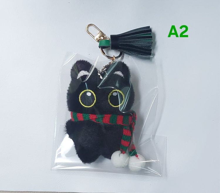 พวงกุญแจพู่ หนังวัวแท้ งาน handmade  รูปที่ 2