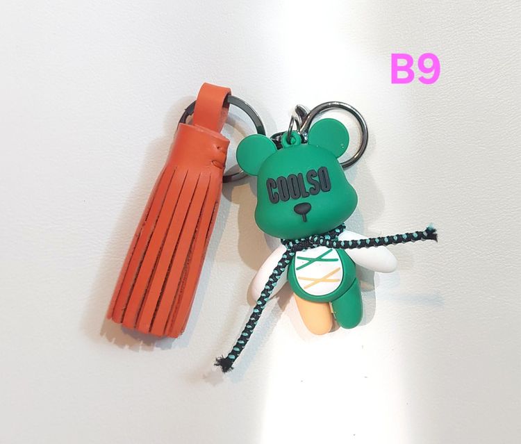 พวงกุญแจพู่ หนังวัวแท้ งาน handmade  รูปที่ 16