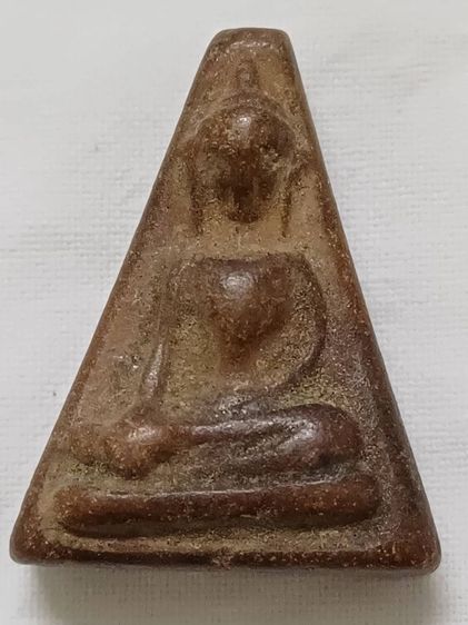 พระเหรียญ