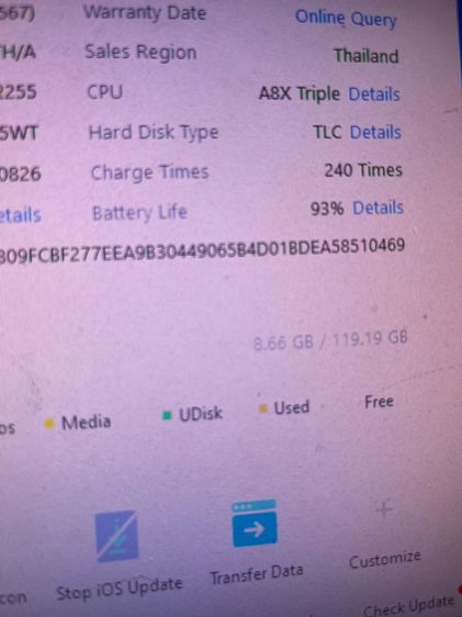 Ipad Air 2 128 Sim แบต 93 GB สแกนได้ ใช้งานได้ดี ราคาถูกใจ รูปที่ 12
