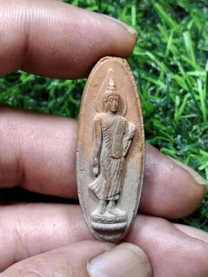 25ศตวรรษ( 2 สี ทูโทน )