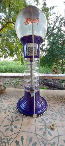 ขายโหลหมากฝรั่งสีม่วง ที่มีตั้งอยู่ตามห้าง สภาพเป็นดังรูปภาพที่เห็น