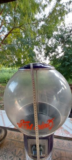 ขายโหลหมากฝรั่งสีม่วง ที่มีตั้งอยู่ตามห้าง สภาพเป็นดังรูปภาพที่เห็น รูปที่ 3