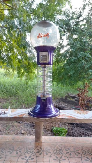 ขายโหลหมากฝรั่งสีม่วง ที่มีตั้งอยู่ตามห้าง สภาพเป็นดังรูปภาพที่เห็น รูปที่ 13