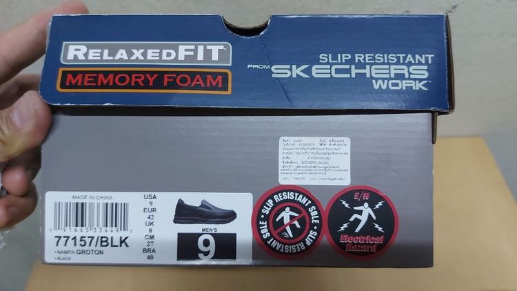 ขายรองเท้ายี่ห้อ skechers รูปที่ 16