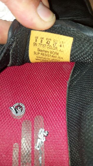 ขายรองเท้ายี่ห้อ skechers รูปที่ 8