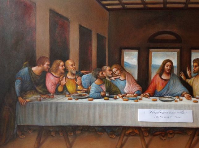 The Last Supper  รูปที่ 5
