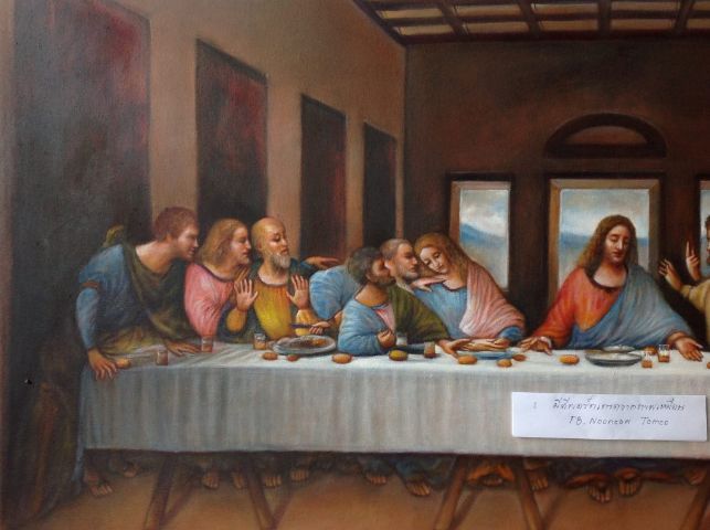 The Last Supper  รูปที่ 3