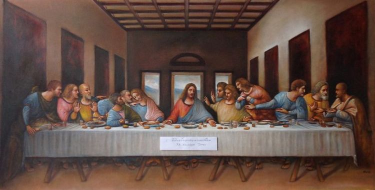 The Last Supper  รูปที่ 2