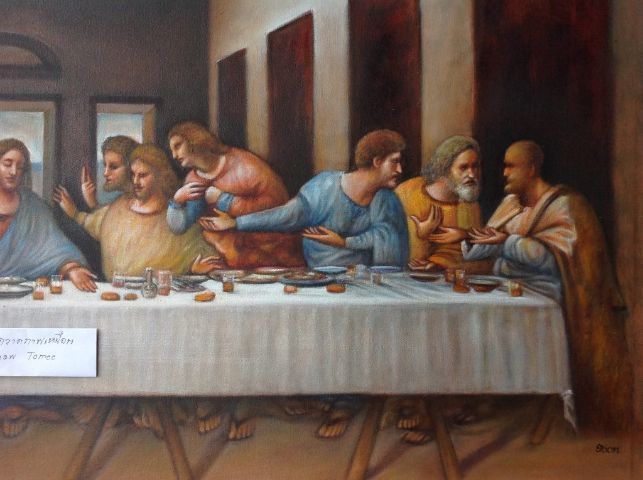 The Last Supper  รูปที่ 6