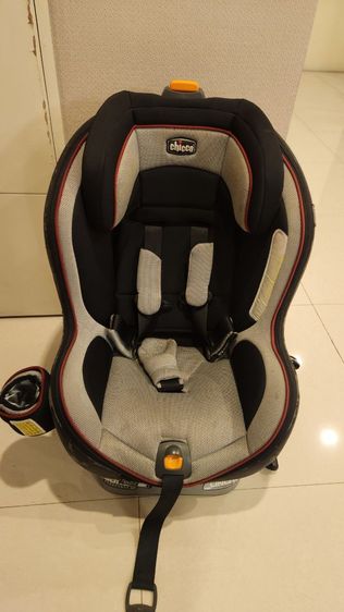 Chicco NextFit Zip Car Seat