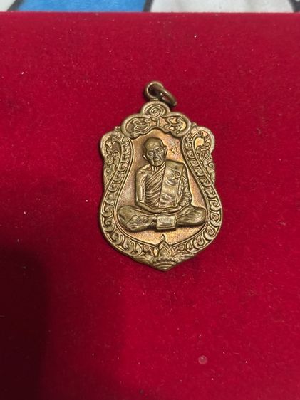 อาจารย์ทิม อิสริโก