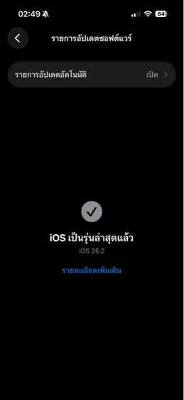iPhone 15 Pro 128G รูปที่ 6