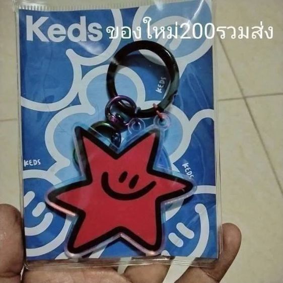 Keds มือ1 จากช็อป