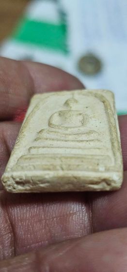 พระสมเด็จ รูปที่ 7