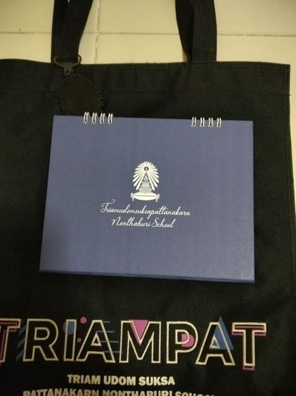 ขายคุ่150.รวมส่ง รูปที่ 4