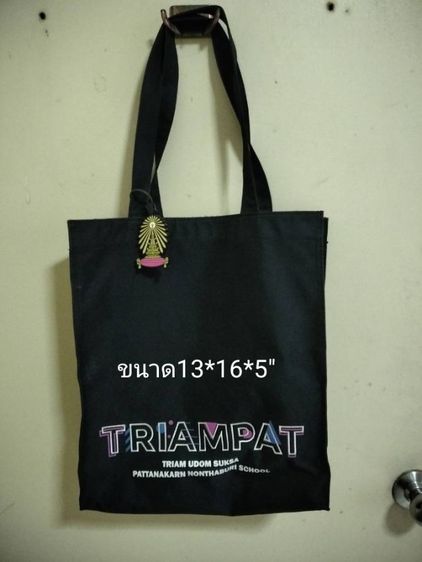 ขายคุ่150.รวมส่ง รูปที่ 2