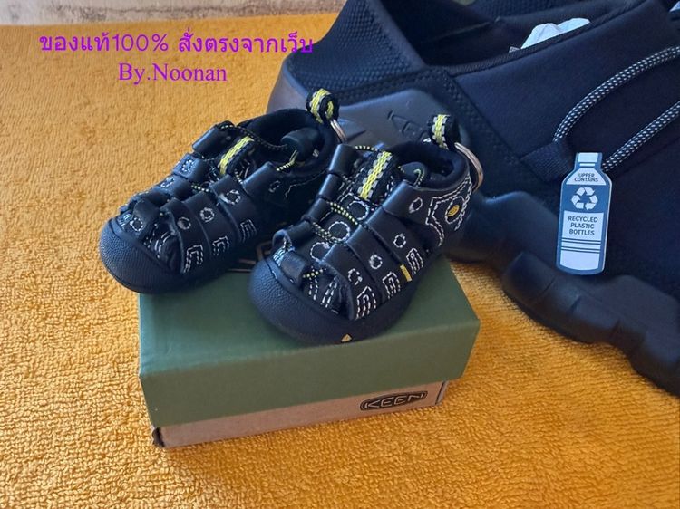 KEEN Men HYPOWSER CRUSHBACK BLACK ของแท้ รูปที่ 3