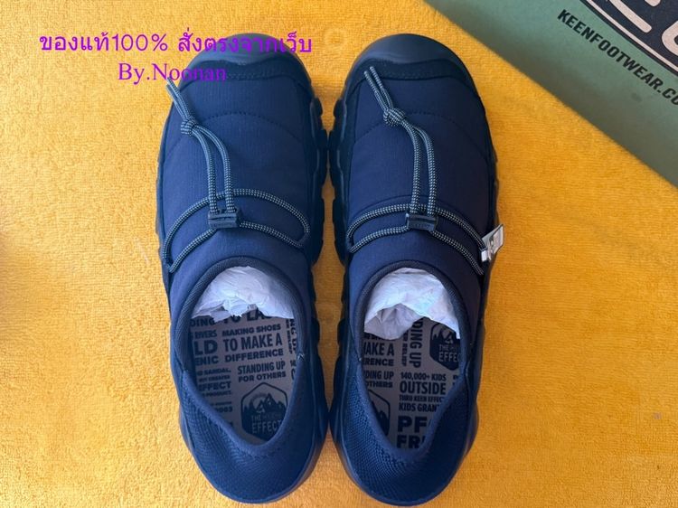 KEEN Men HYPOWSER CRUSHBACK BLACK ของแท้ รูปที่ 4