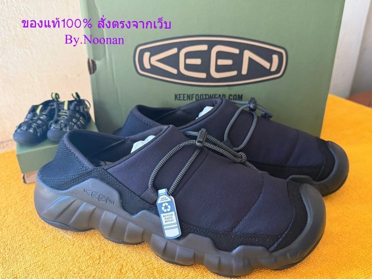 KEEN Men HYPOWSER CRUSHBACK BLACK ของแท้ รูปที่ 2